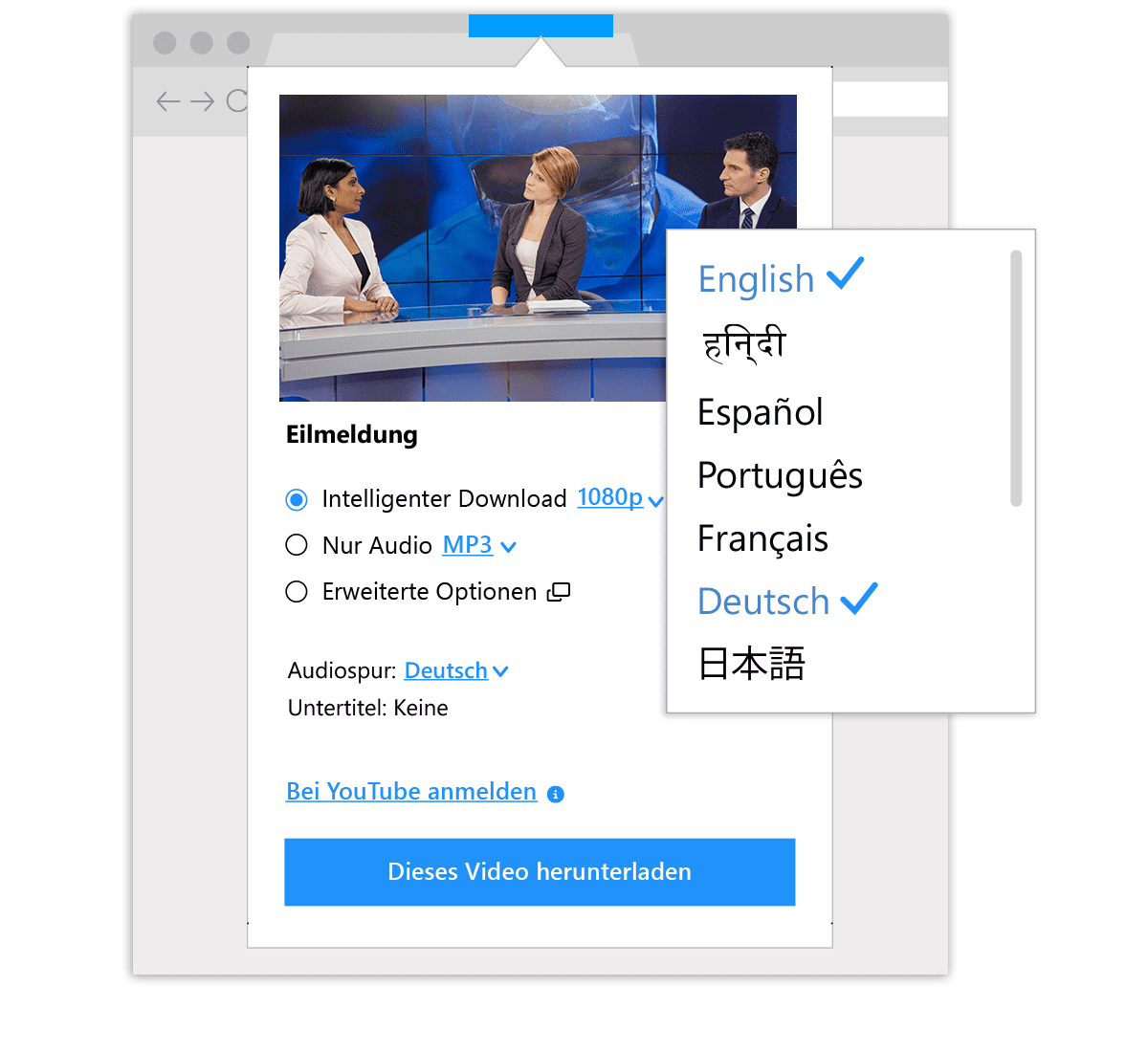 RealPlayer Downloader Nub
